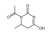 65179-45-5 structure