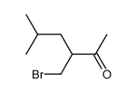 3-(bromomethyl)-5-methylhexan-2-one结构式