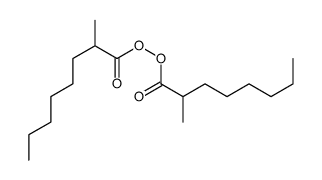 Isononanoyl peroxide Structure