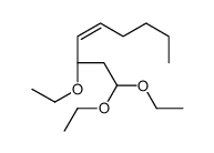 72152-76-2结构式