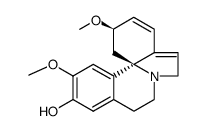 erysodine picture