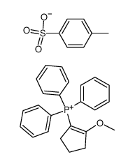 83276-23-7结构式