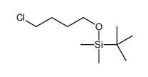 89031-83-4 structure