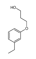 3-(3-ethylphenoxy)propan-1-ol结构式