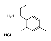 (S)-1-(2,4-二甲基苯基)丙-1-胺盐酸盐图片