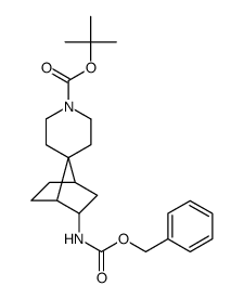 1250995-81-3 structure