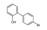 21849-89-8结构式