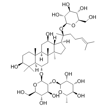 人参皂苷Re结构式