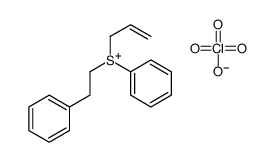 62161-99-3 structure