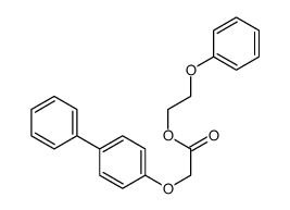 62323-17-5结构式