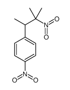 62558-04-7结构式