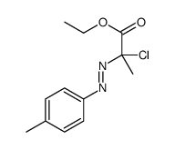 62639-07-0结构式