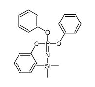 63389-81-1 structure