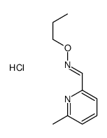 72990-03-5 structure