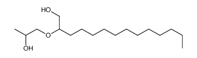 2-(2-hydroxypropoxy)tetradecan-1-ol结构式