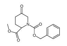 1-苄基2-甲基(2S)-5-氧哌啶-1,2-二羧酸酯图片