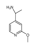 1212853-72-9结构式