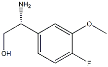 (2R)-2-AMINO-2-(4-FLUORO-3-METHOXYPHENYL)ETHAN-1-OL结构式