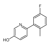 6-(5-fluoro-2-methylphenyl)pyridin-3-ol结构式