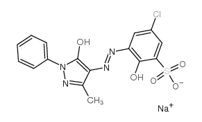 媒介红 19结构式