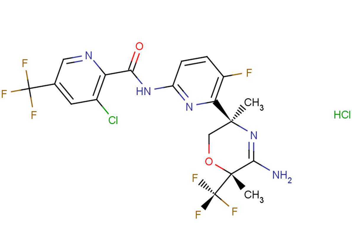 Umibecestat HCl结构式