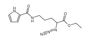 ethyl 5-(1H-pyrrole-2-carboxamido)-2-azidopentanoate结构式