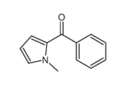 (1-甲基-1H-吡咯-2-基)苯甲酮结构式