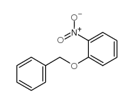 4560-41-2结构式