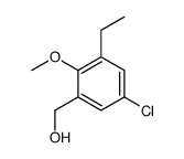 56911-75-2结构式