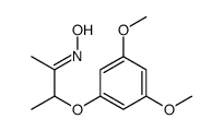 61711-81-7结构式