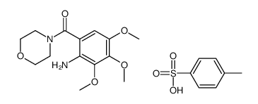 63868-51-9 structure