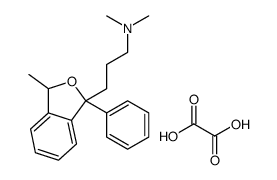 63868-73-5 structure