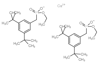 65140-91-2结构式