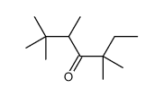 65840-90-6 structure