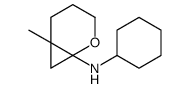 N-cyclohexyl-1-methyl-5-oxabicyclo[4.1.0]heptan-6-amine Structure