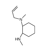 (1R,2R)-1-N,2-N-dimethyl-2-N-prop-2-enylcyclohexane-1,2-diamine结构式