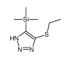 84645-42-1 structure