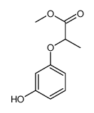 87129-34-8结构式