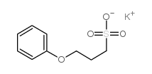 89574-82-3 structure