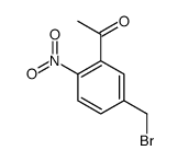 1-(5-(溴甲基)-2-硝基苯)乙酮图片