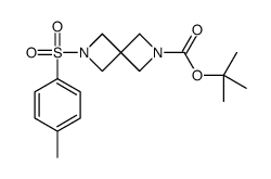 tert-butyl 2-(4-methylphenyl)sulfonyl-2,6-diazaspiro[3.3]heptane-6-carboxylate结构式