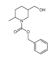 1088994-48-2 structure