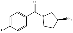 1286207-57-5 structure