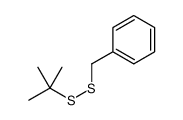 33663-80-8 structure