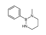 6063-74-7结构式