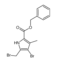 6063-96-3结构式