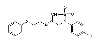 6411-43-4结构式