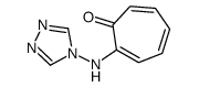 2-(1,2,4-triazol-4-ylamino)cyclohepta-2,4,6-trien-1-one结构式