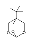 70636-87-2结构式