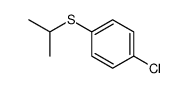 7205-62-1结构式